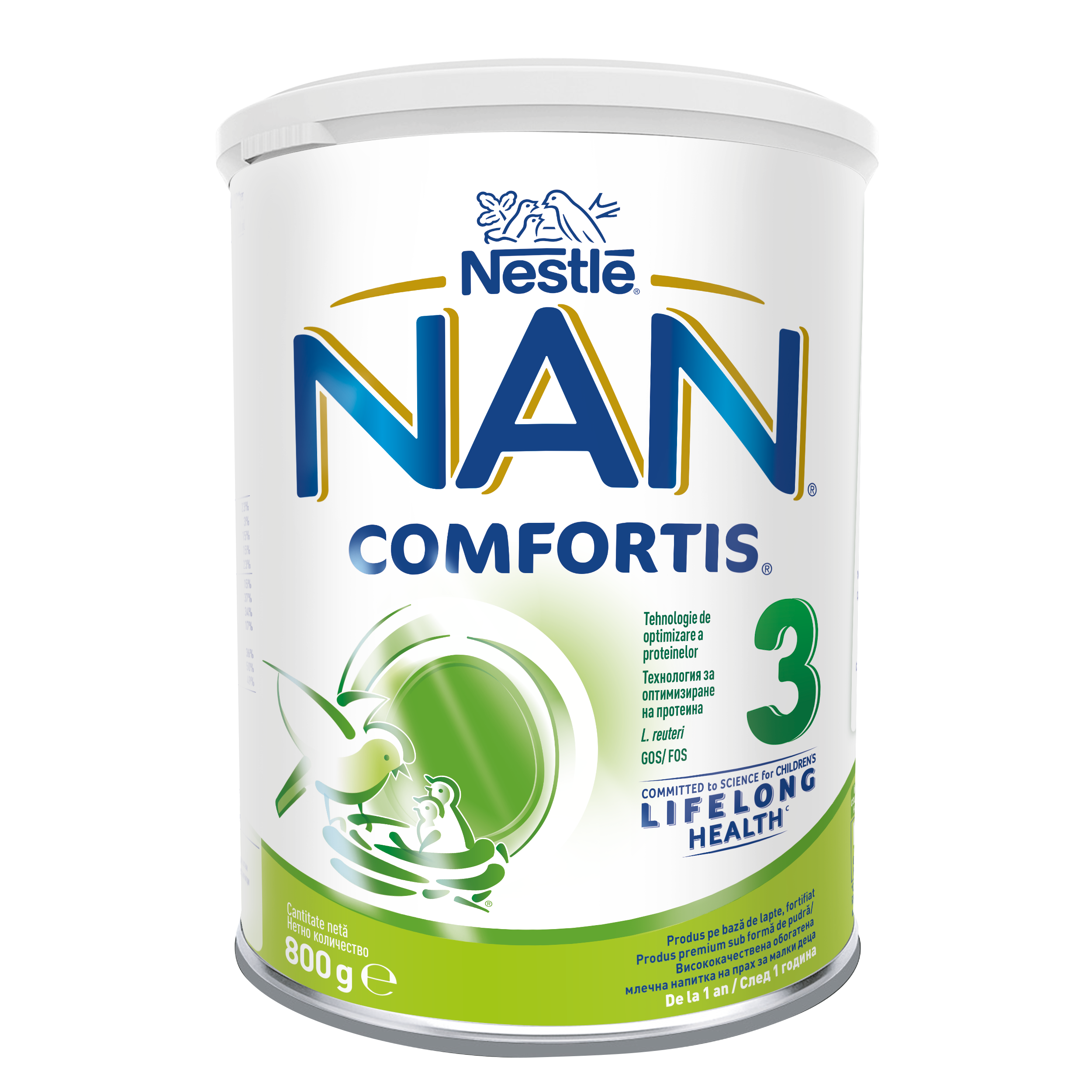Адаптирано мляко NAN Comfortis 3 за деца над 1 година 800 г