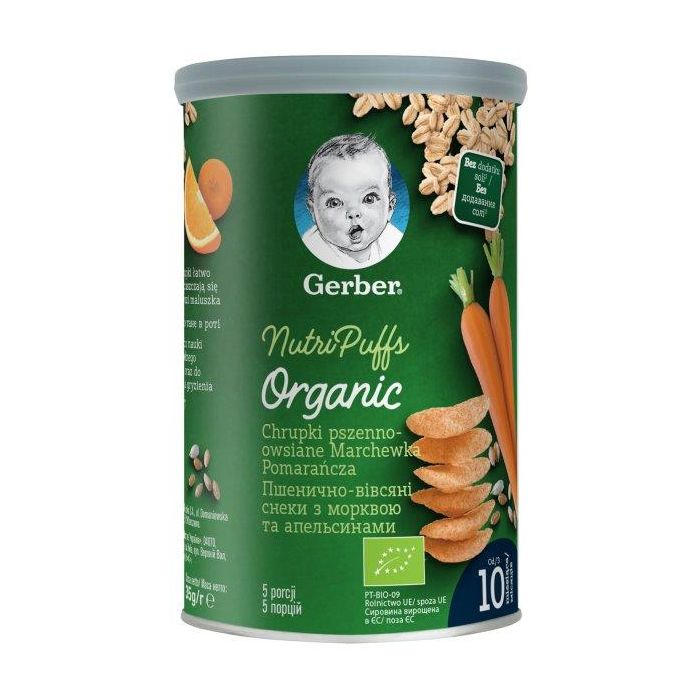 Бебешки снеки Gerber Organic for Baby пшенично-овесени с морков 35 г.