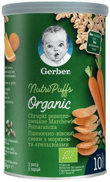 Бебешки снеки Gerber Organic for Baby пшенично-овесени с морков 35 г.
