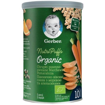 Бебешки снеки Gerber Organic for Baby пшенично-овесени с морков 35 г.