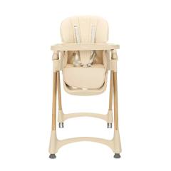 Детско столче за хранене Lorelli Remo Beige