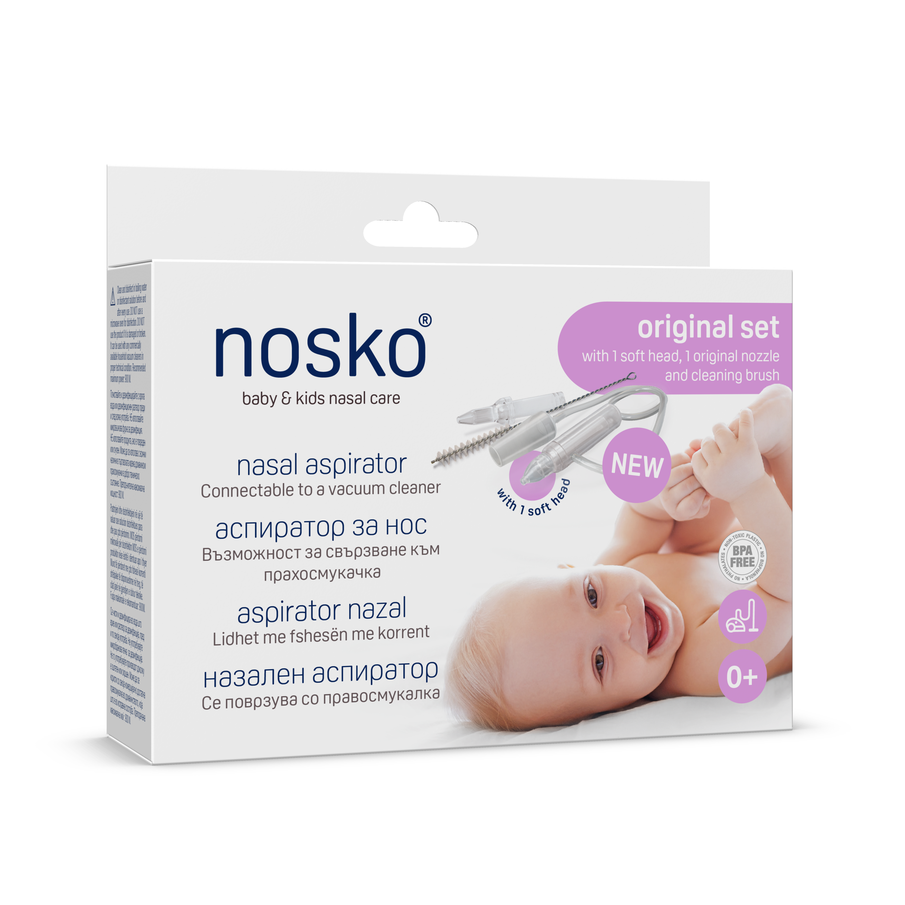 Аспиратор за нос Nosko Original set