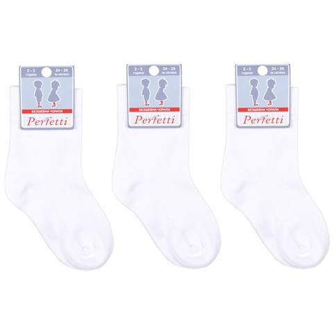 Детски чорапи Perfetti безшевни 7-8 години, размер 31-33