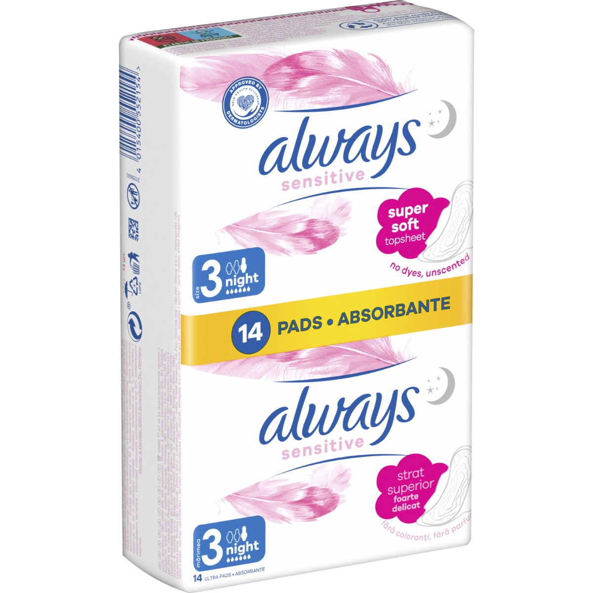 Дамски превръзки Always Sensitive Night размер 3 14 броя