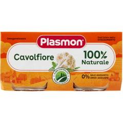 Бебешко пюре Plasmon Cavolfiore 2х80г.