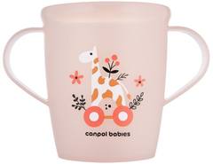 Бебешка чаша с дръжки Canpol babies 250 ml, 12 м+, розова