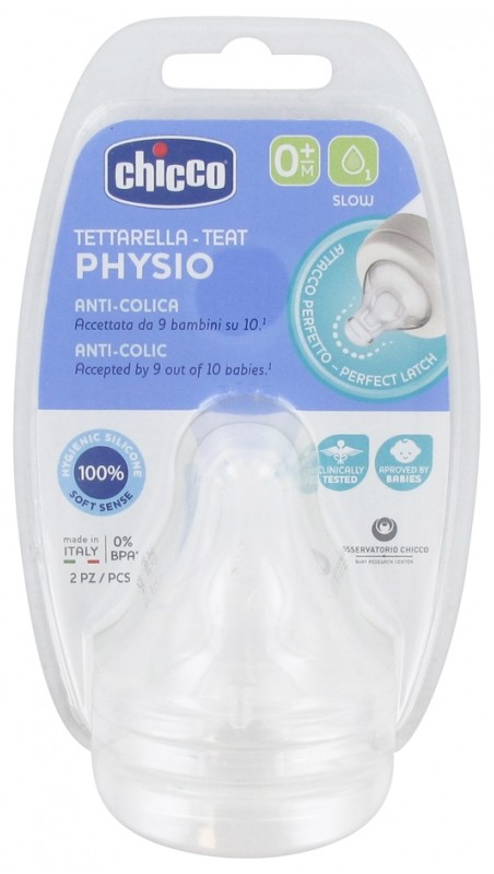 Биберон силиконов физиологичен Physio Anti-Colic 0м+ бавен поток 2 бр.