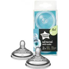 Биберони advanced anti-colic 0м+ 2 броя