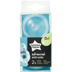 Биберони advanced anti-colic 0м+ 2 броя