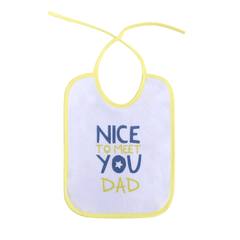 Лигавник Bibs Set 7 бр. Double With Ties Unique