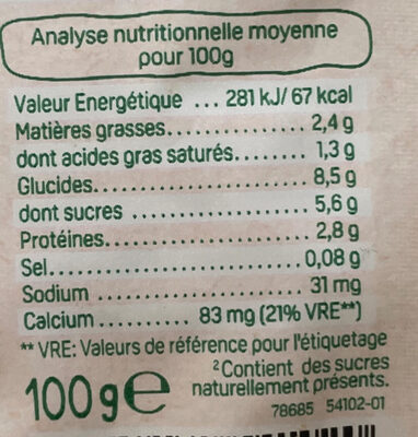 Бебешко био пюре Babybio Croissance Brassé Vache Abricot Banane + Avoine 100 г.