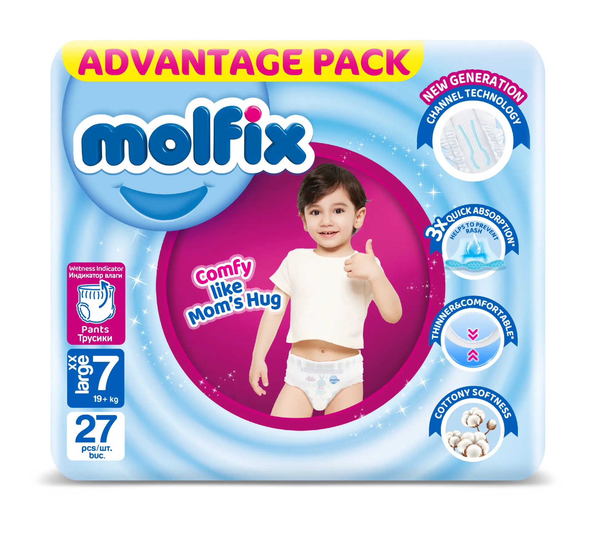 Преходни гащи Molfix XXL Large 7 19+ kg 27 бр