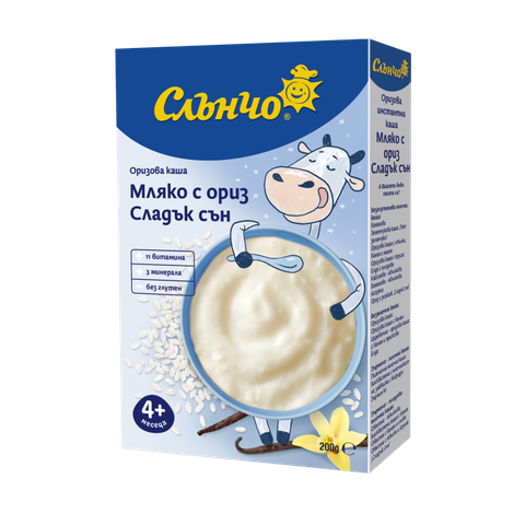 Оризова каша Слънчо Сладък сън мляко с ориз 200 г