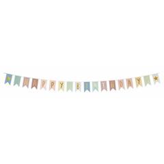 Декорация за рожден ден Birthday Decoration