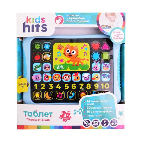 Образователен таблет Kids Hits - Първи знания