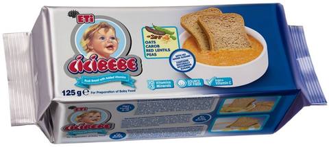 Бебешки сухари Cicibebe с витамини 125 г.