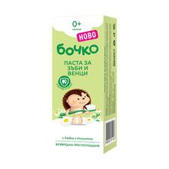 Бебешка паста за зъби и венци бочко с лайка и ксилитол 50мл.