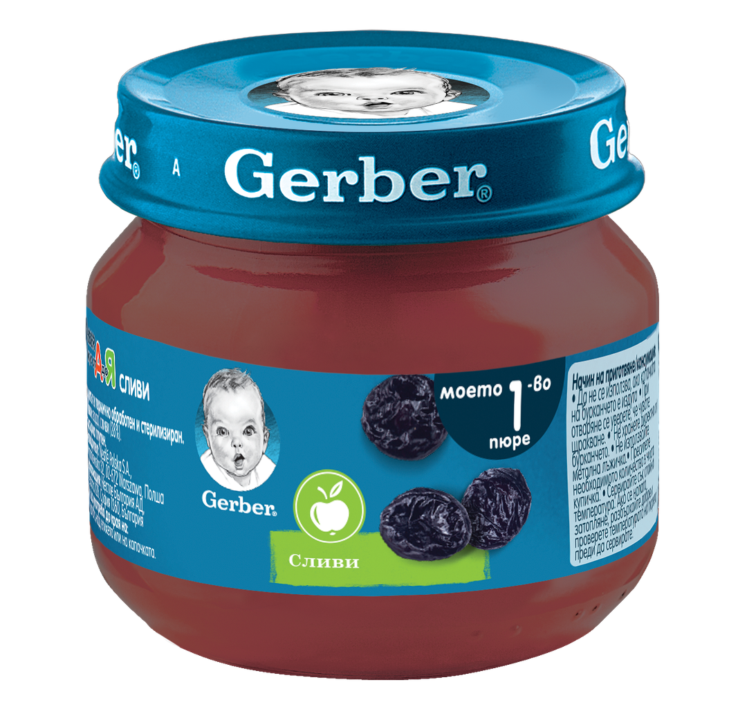 Бебешко пюре Gerber сливи 80 г