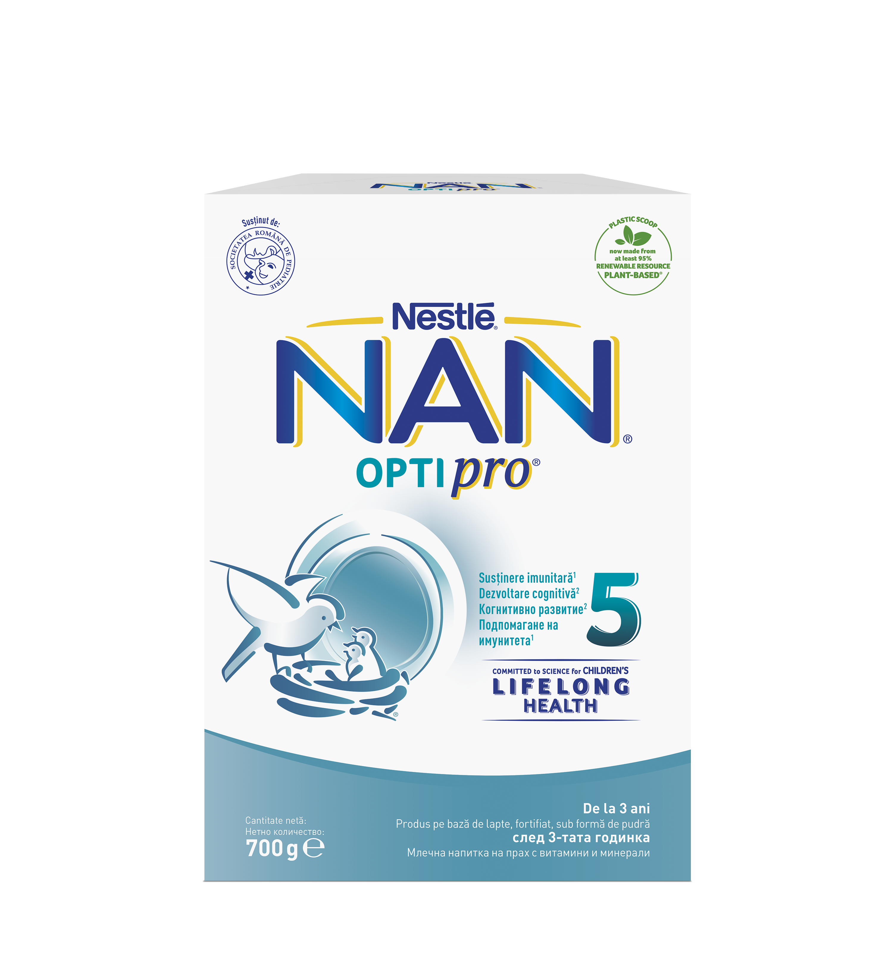 Адаптирано мляко NAN OPTIpro 5 700 г
