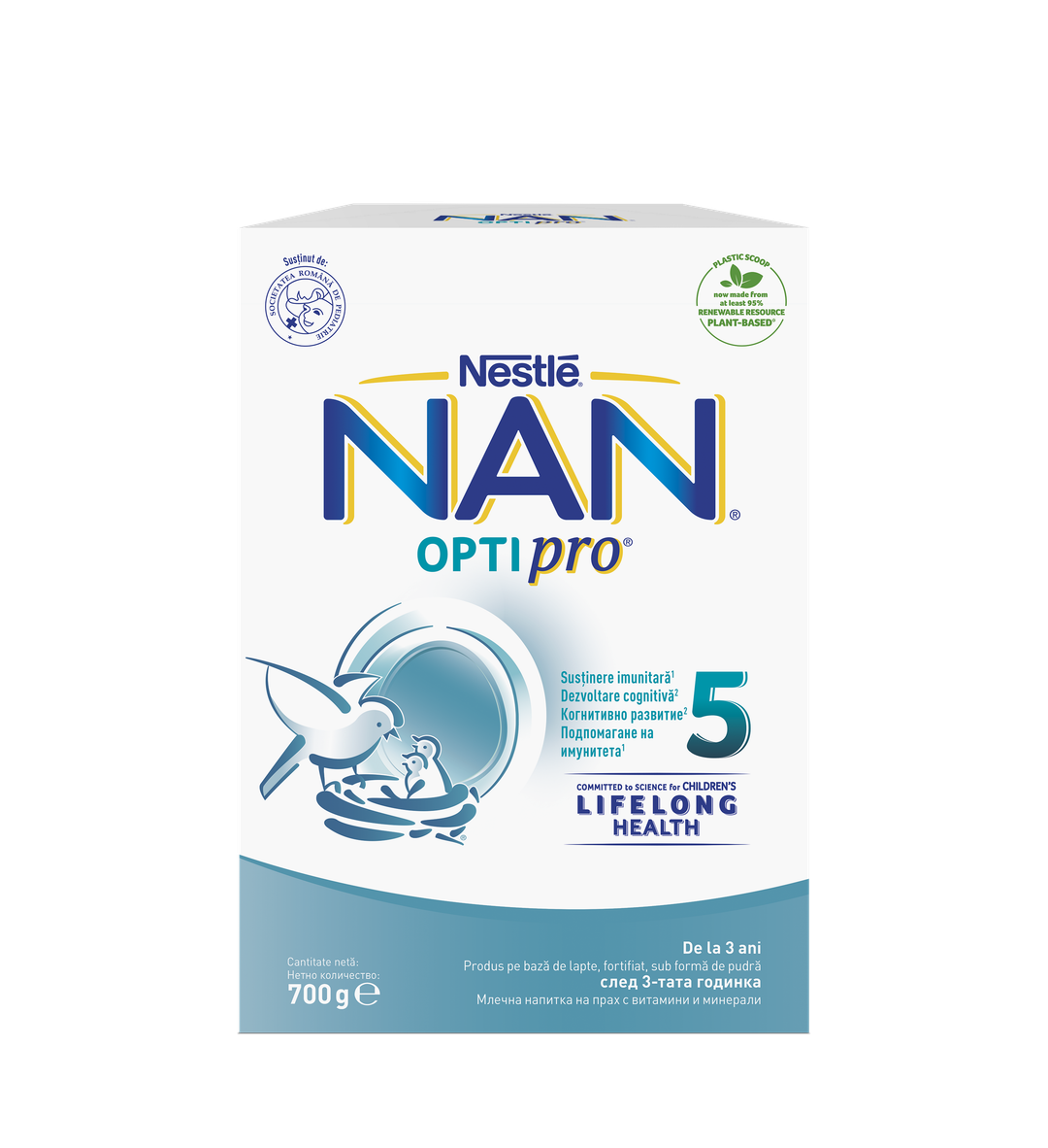 Адаптирано мляко NAN OPTIpro 5 700 г