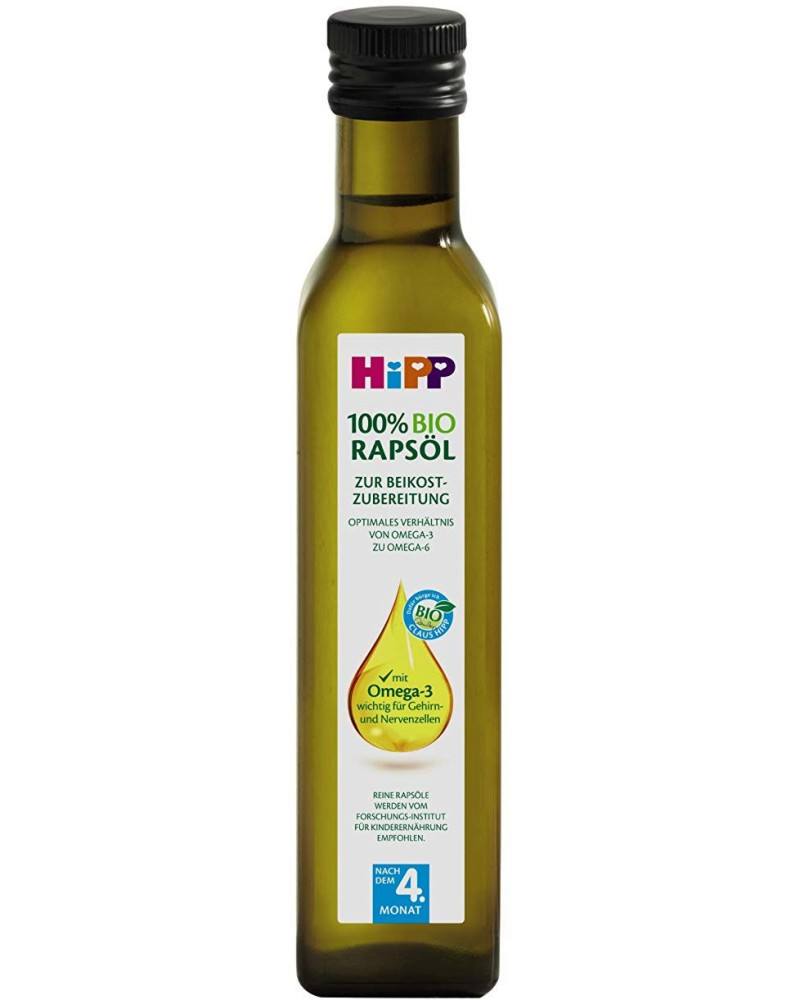 Бебешко био масло HiPP от рапица 100% Bio Rapsöl 250 мл.