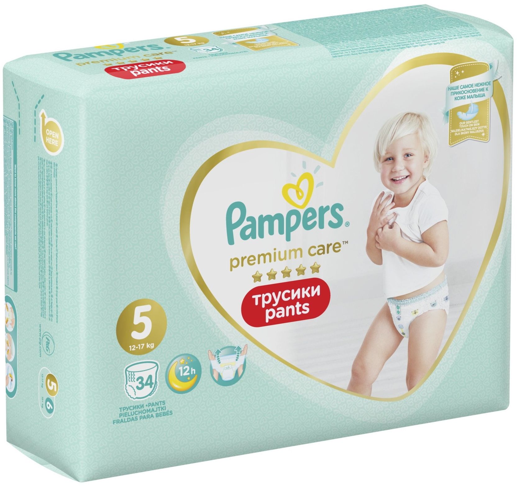 Преходни гащи Pampers Premium Care Pants размер 5, 34 броя