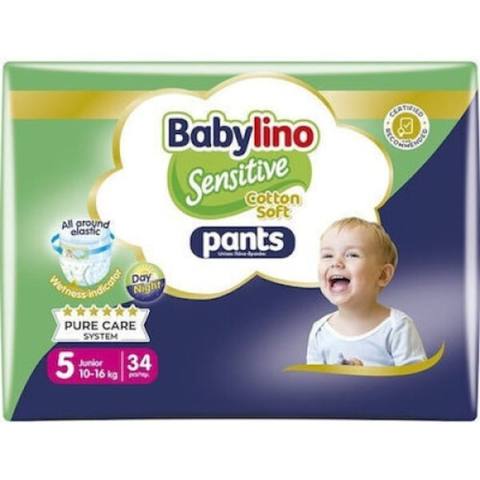 Бебешки пелени гащи Babylino Sensitive Cotton Soft pants №5 Junior 10-16 кг 34 бр