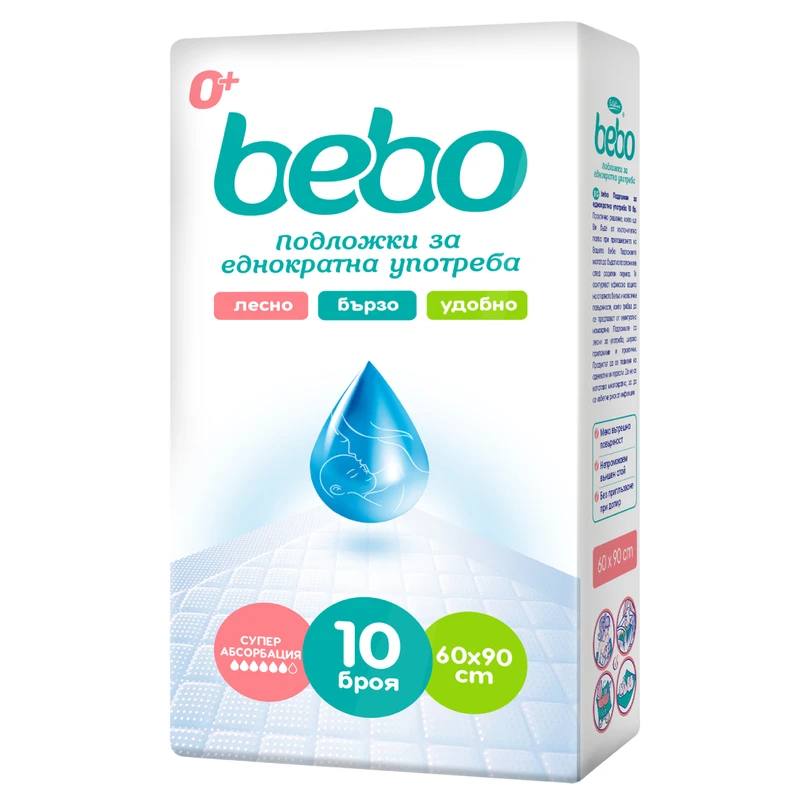 Подложки за еднократна употреба bebo 60x90 см 10 броя