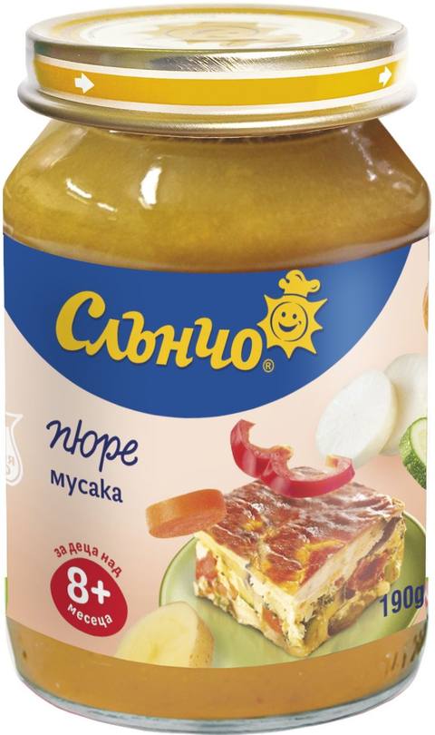 Бебешко пюре слънчо мусака 190 г