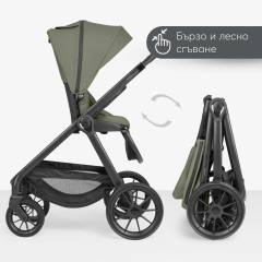 KikkaBoo Modena 2027 Комбинирана количка 3в1 с кош за новородено
