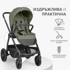 KikkaBoo Modena 2027 Комбинирана количка 3в1 с кош за новородено