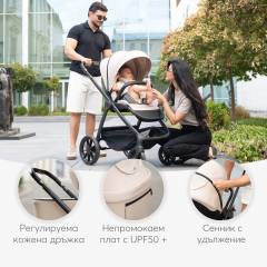 KikkaBoo Modena 2027 Комбинирана количка 3в1 с кош за новородено