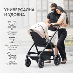 KikkaBoo Modena 2027 Комбинирана количка 3в1 с кош за новородено