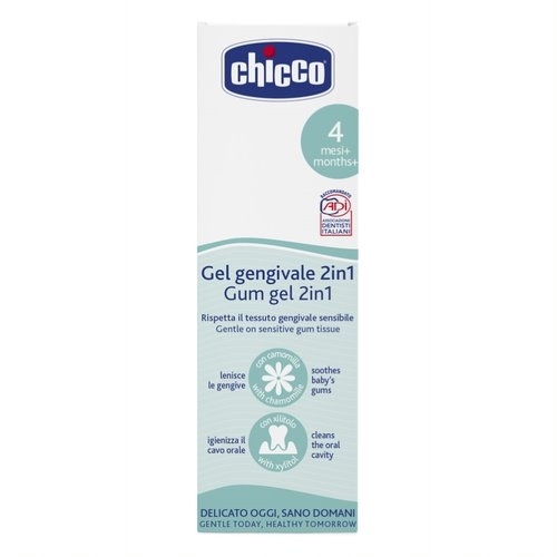 Гел за венци Chicco Gum gel 2in1 4m+