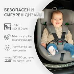 KikkaBoo i-Hike 2025 столче за кола i-Size 40-150 см, черно