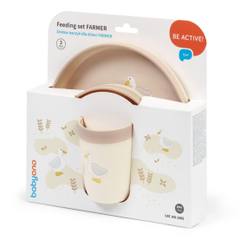 Комплект за хранене feeding set farmer 3 pcs