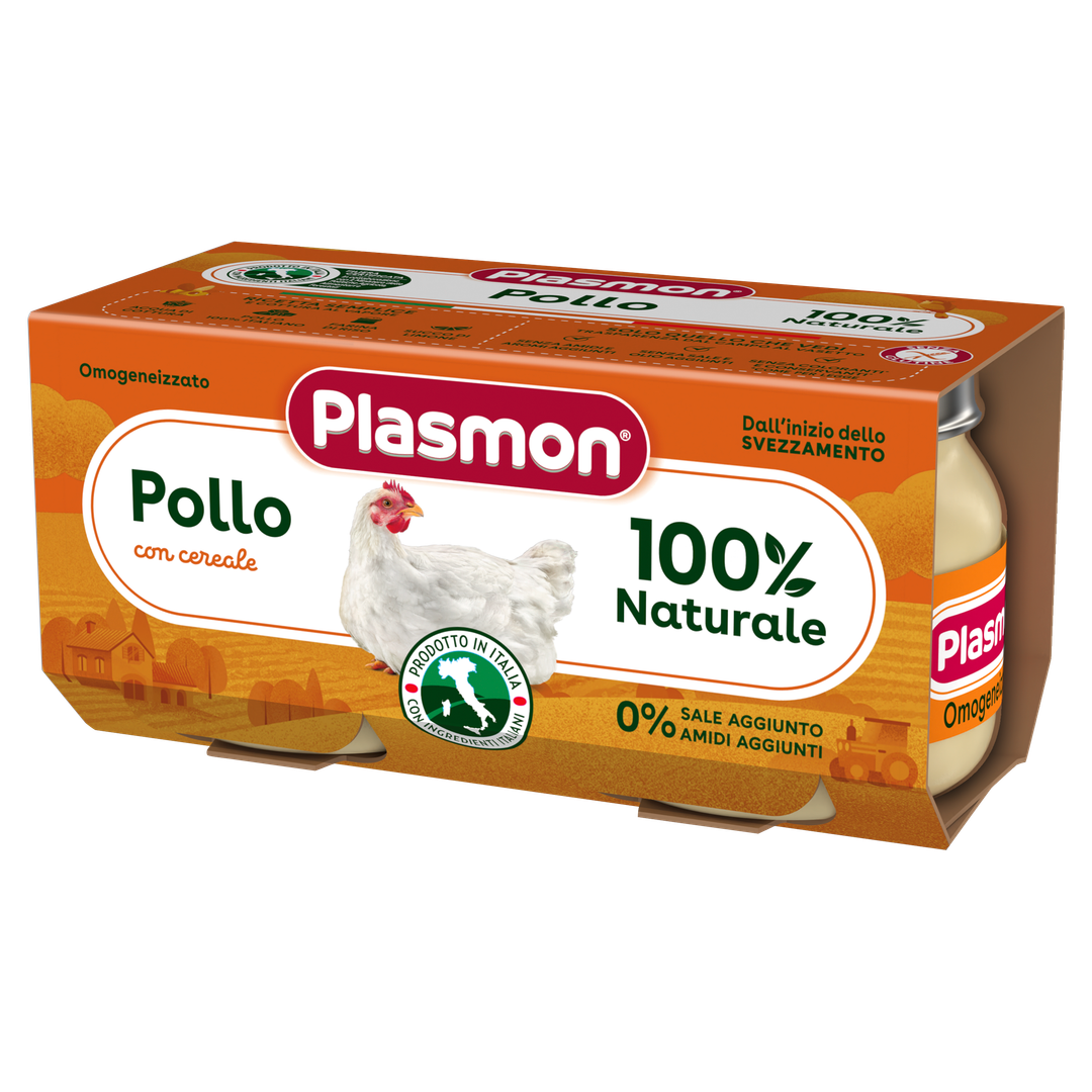 Бебешко месно пюре Pollo con cereale 2x80г