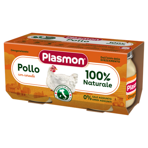 Бебешко месно пюре Pollo con cereale 2x80г