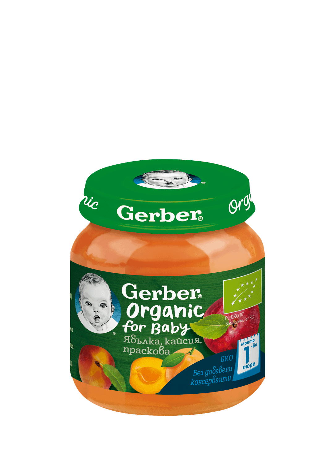 Бебешко пюре Gerber Organic for Baby ябълка, кайсия, праскова 125 г