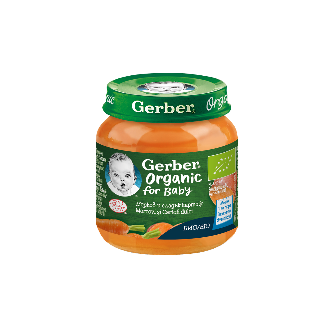 Бебешко пюре Gerber Organic морков и сладък картоф 125 г