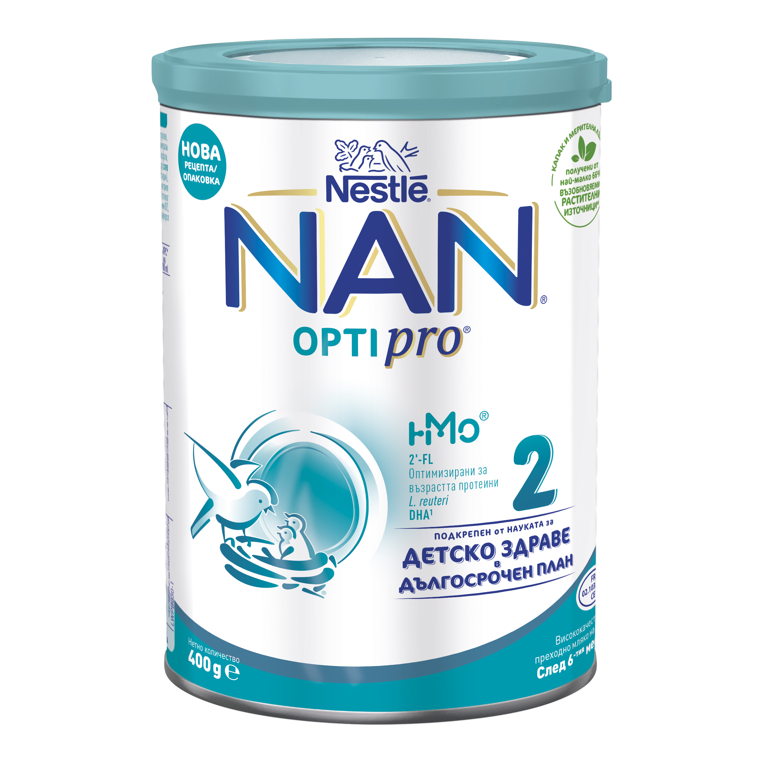Адаптирано мляко NAN OPTIpro 2 400 г