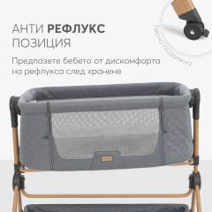 2в1 мини кошара и стол за хранене KikkaBoo Sleat Me