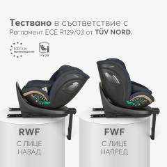 KikkaBoo i-Twist 2026 стол за кола i-Size 40-150 см, черен