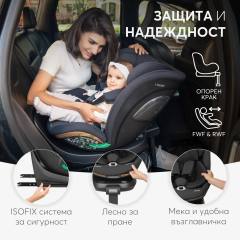 KikkaBoo i-Twist 2026 стол за кола i-Size 40-150 см, черен