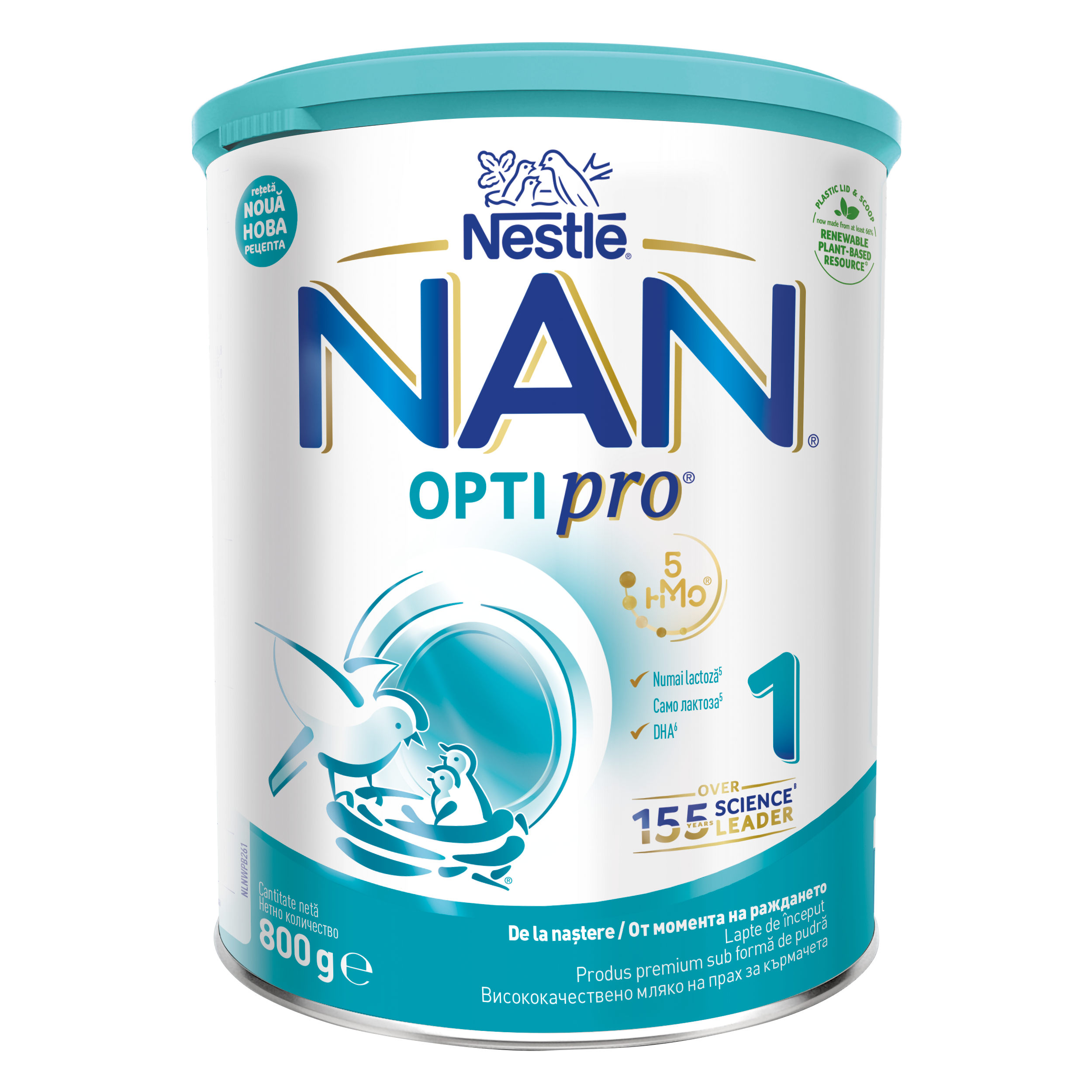 Адаптирано мляко NAN OPTIpro 1 800 г