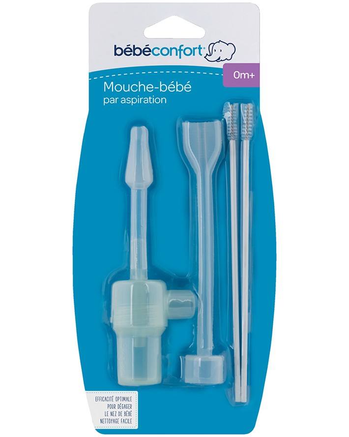 Аспиратор за нос baby nose cleaner by aspiration