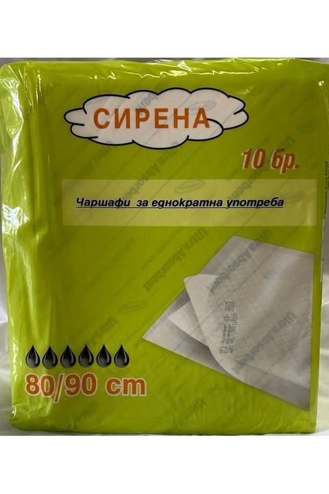 Чаршафи за еднократна употреба 80/90 см 10 бр
