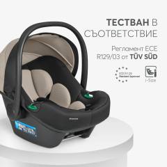 KikkaBoo Chiara 2027 Комбинирана количка 3в1 с кош за новородено, черна