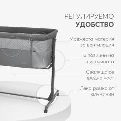 Мини кошара KikkaBoo Noah 2025