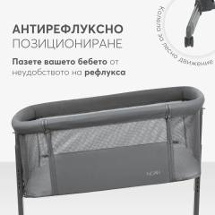 Мини кошара KikkaBoo Noah 2025